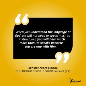 The Language Of God