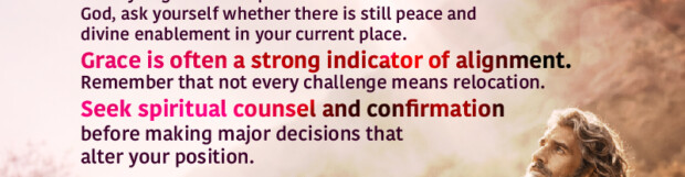 It Is A Position Issue