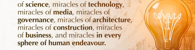 The Working Of Miracles